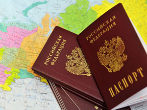 Гражданство