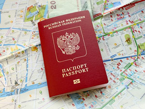 Загранпаспорт