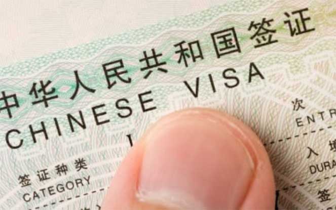 Кому нужна виза в Китай на Хайнань в 2017 году