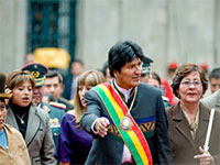 Заключение договора между Боливией и РФ
