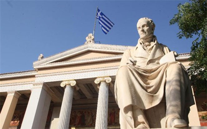 Получение образования в Греции