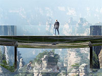 Невидимый мост в Китае