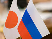 РФ и Япония