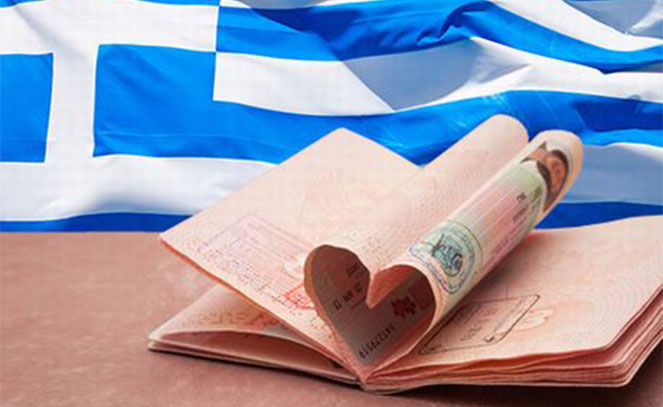 Делаем визу в Грецию