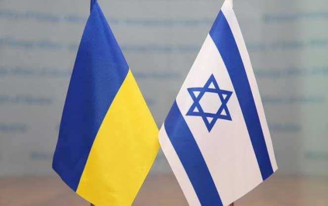 Из Украины в Израиль