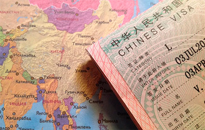 Делаем визу в Китай