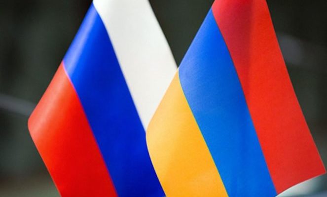 двойное гражданство Армении и РФ