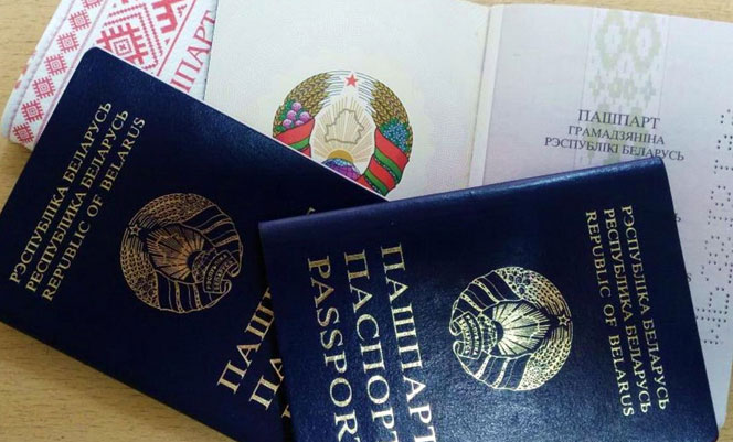 Двойное гражданство Россия-Беларусь