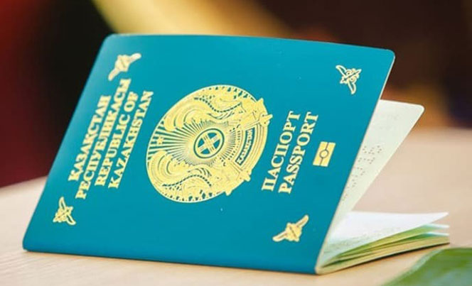 Обязательное уведомление о наличии иностранного паспорта