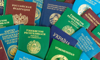Новые Паспорта Азербайджана В 2022 Году Новые Паспорта Азербайджана В 2022 Году