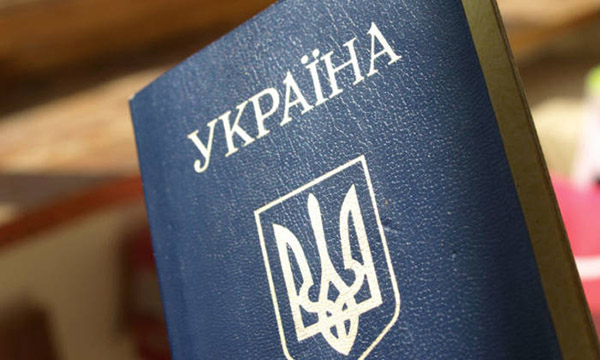 украинское гражданство для россиян без отказа