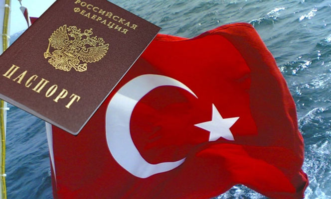Пакет документов для пересечения турецкой границы