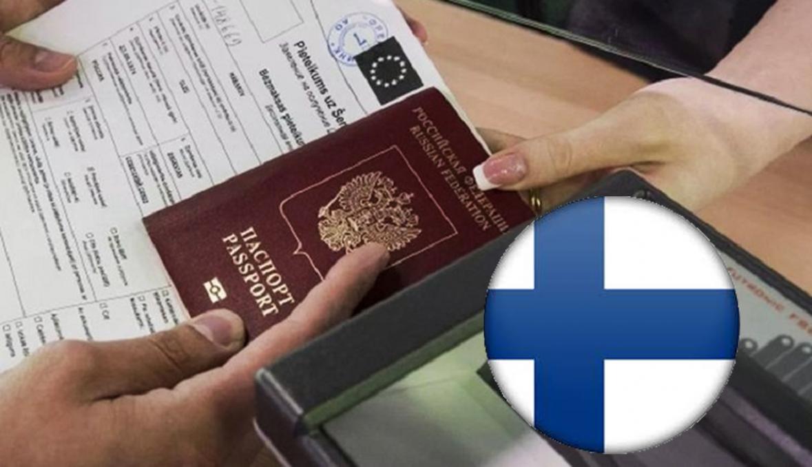 Как получить визу в Финляндию?