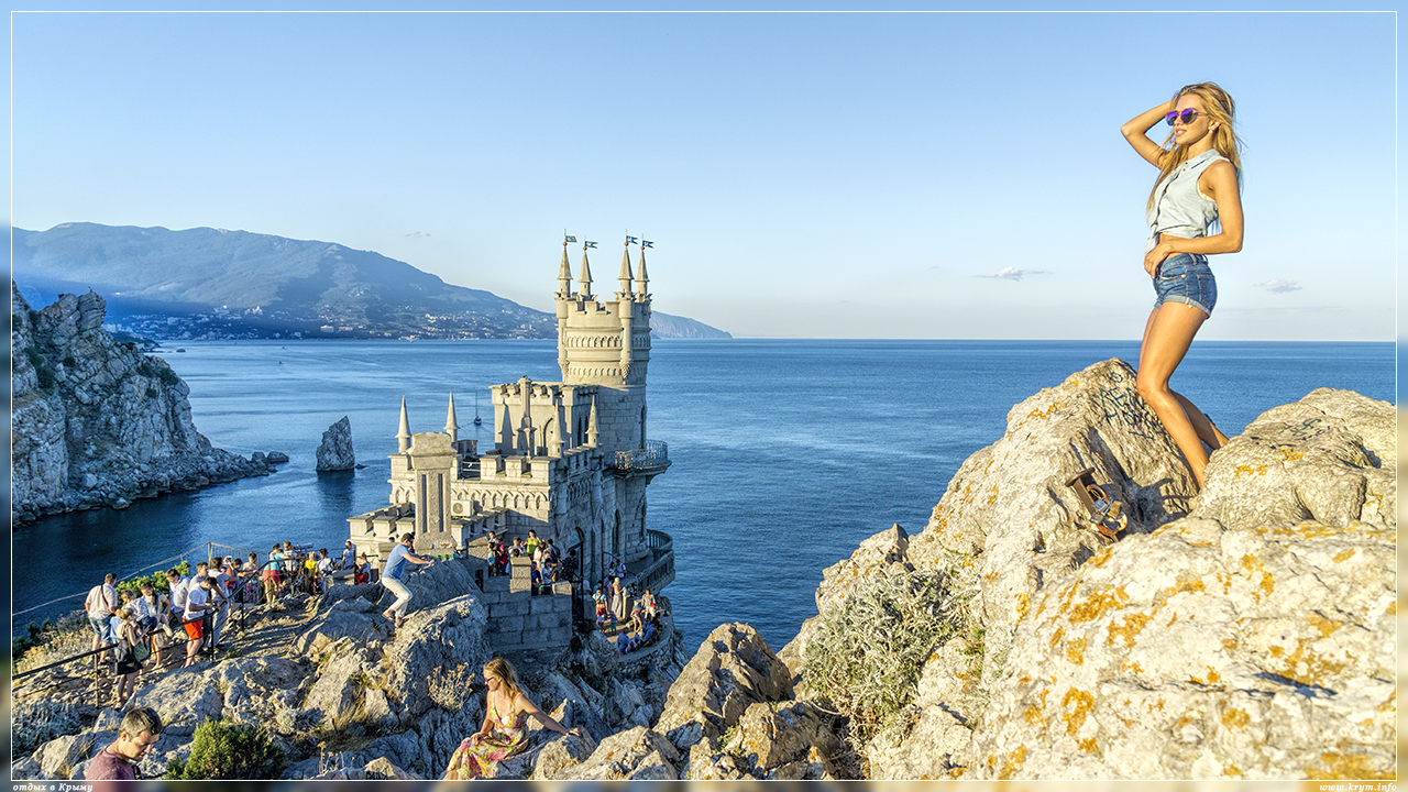 Откройте для себя прекрасный Крым: лучшие туры на любой вкус