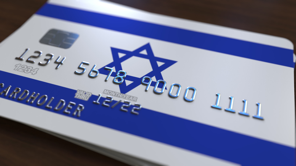 Счёт в банке Израиля