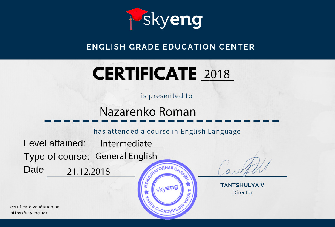 Обучение английскому на Skyeng: академия уверенности в языке