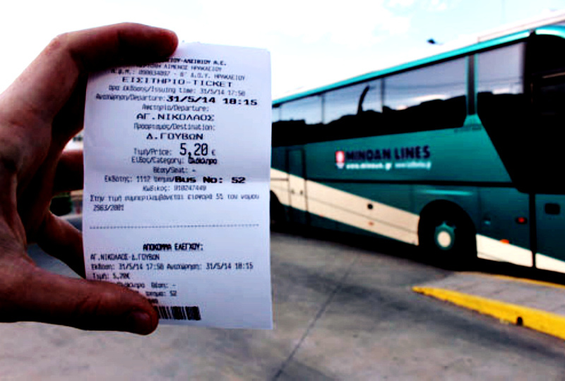 Билет на автобус: комфорт и экономия времени